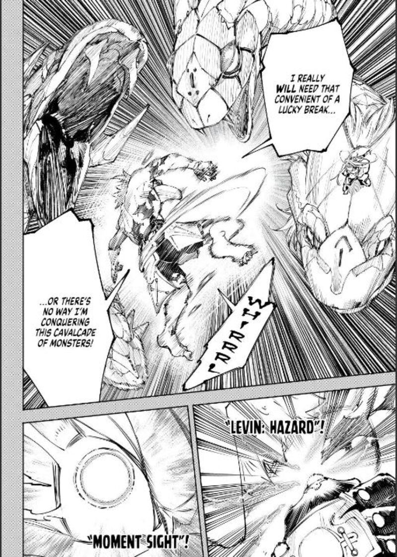 Shangri-La Frontier Chapter 251 image 06